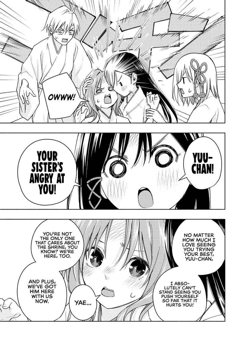 Amagami San Chi No Enmusubi 56 11