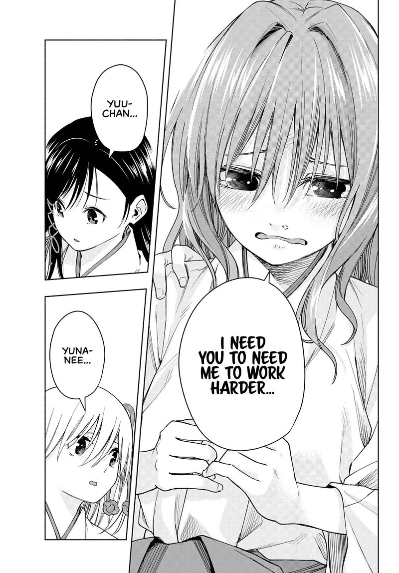 Amagami San Chi No Enmusubi 56 13