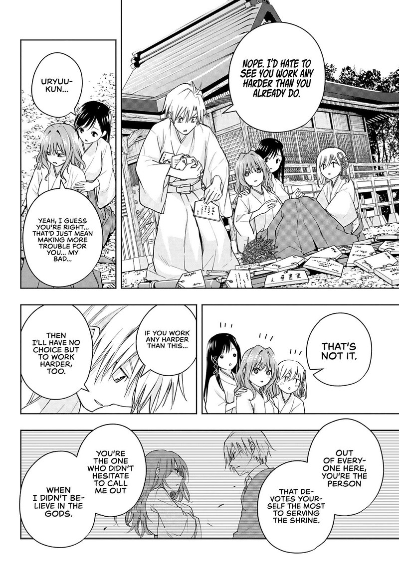Amagami San Chi No Enmusubi 56 14