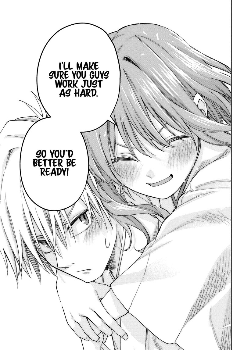 Amagami San Chi No Enmusubi 56 17