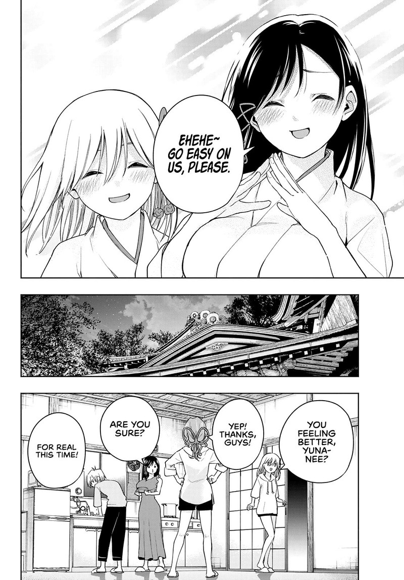 Amagami San Chi No Enmusubi 56 18