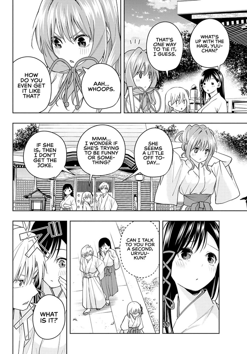 Amagami San Chi No Enmusubi 56 2