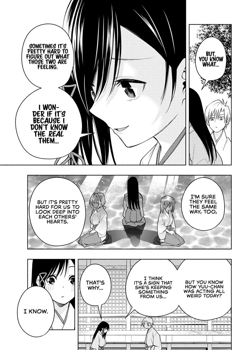 Amagami San Chi No Enmusubi 56 5