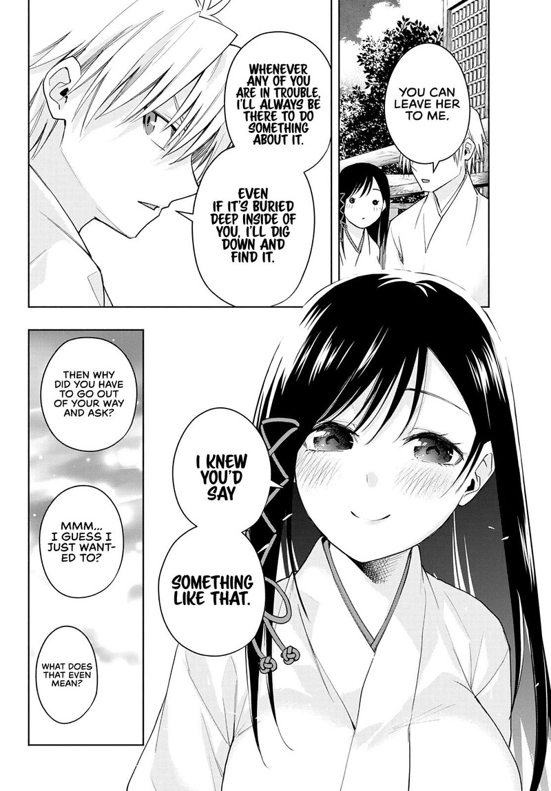 Amagami San Chi No Enmusubi 56 6