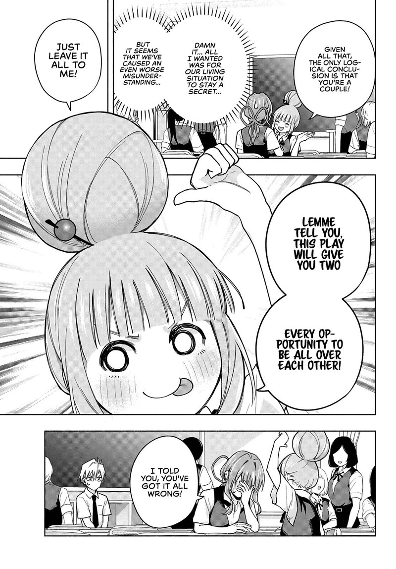 Amagami San Chi No Enmusubi 57 11