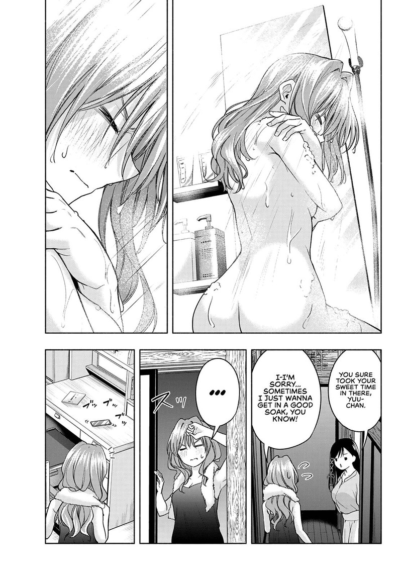 Amagami San Chi No Enmusubi 57 15