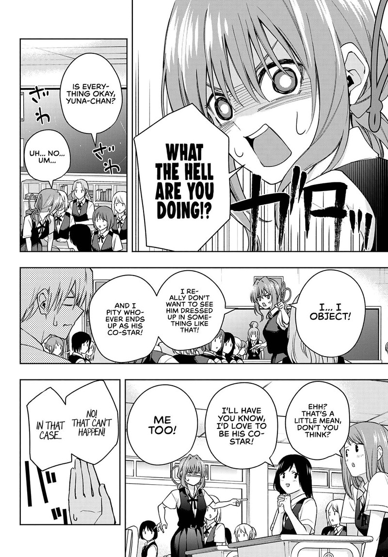 Amagami San Chi No Enmusubi 57 8