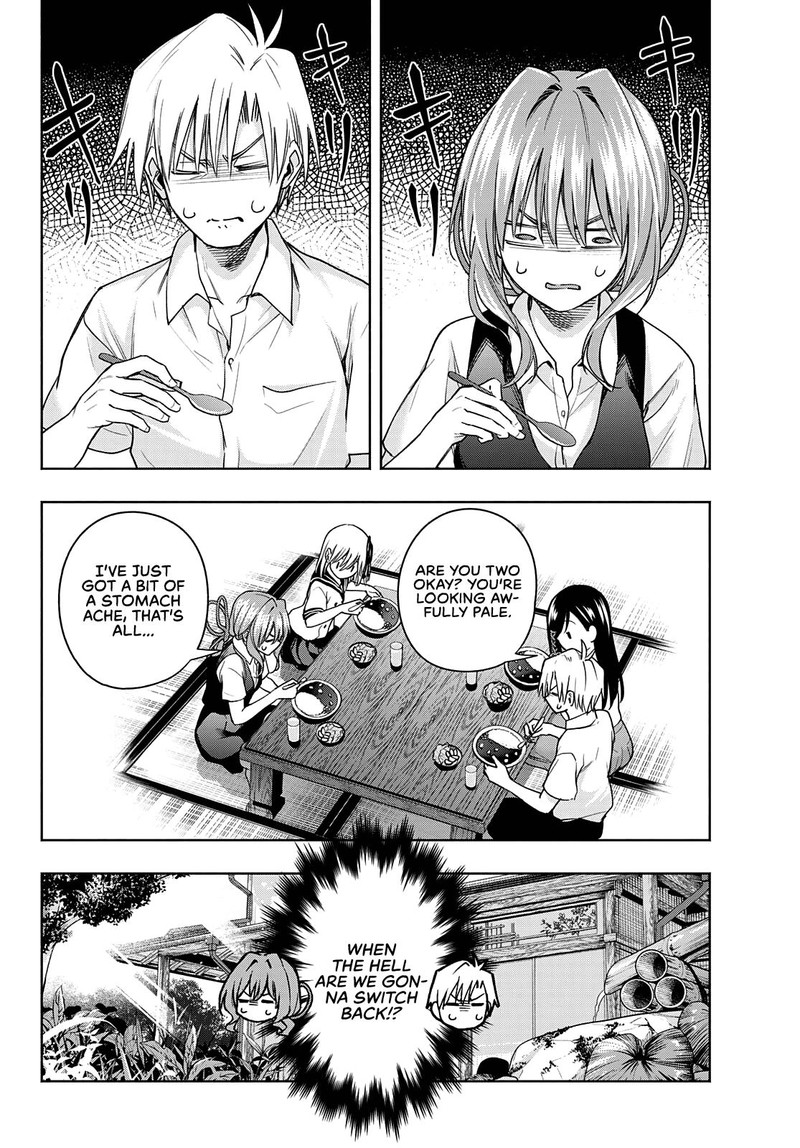 Amagami San Chi No Enmusubi 58 10
