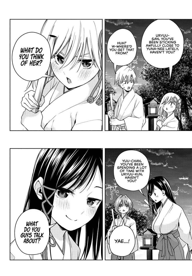 Amagami San Chi No Enmusubi 58 12