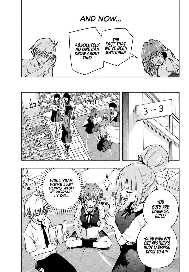 Amagami San Chi No Enmusubi 58 18