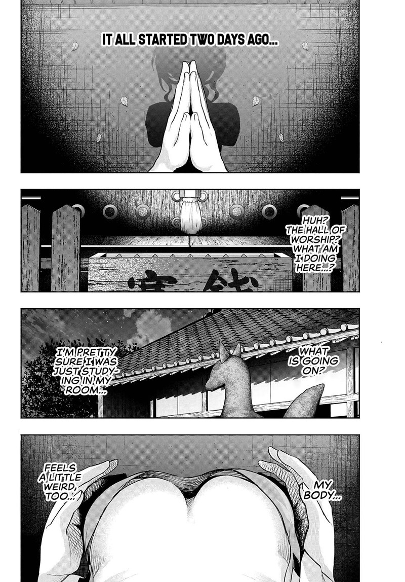 Amagami San Chi No Enmusubi 58 2