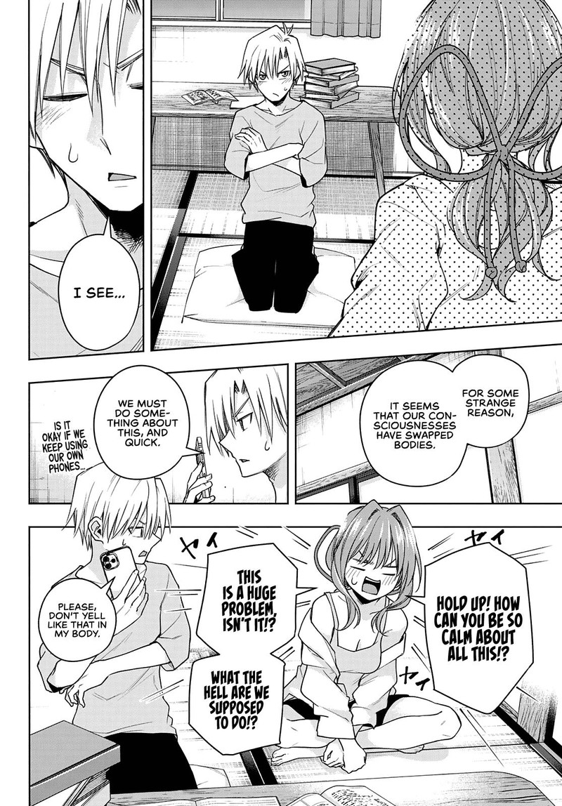 Amagami San Chi No Enmusubi 58 4