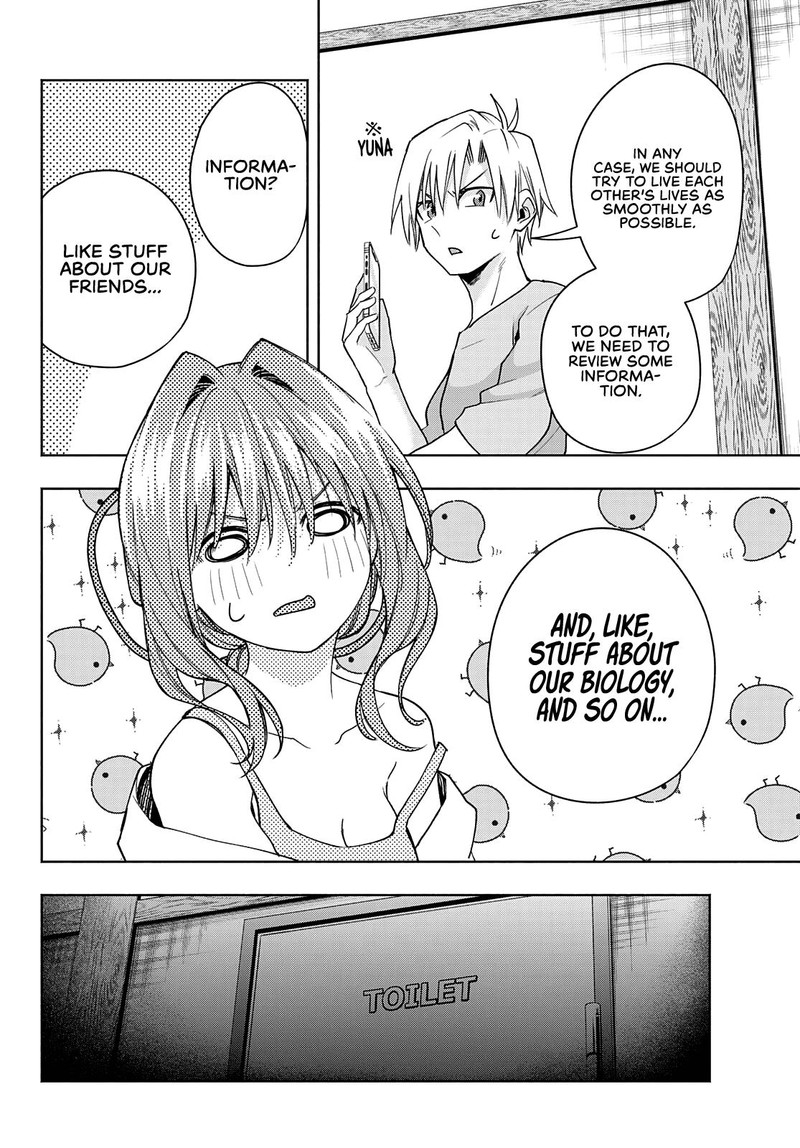 Amagami San Chi No Enmusubi 58 6