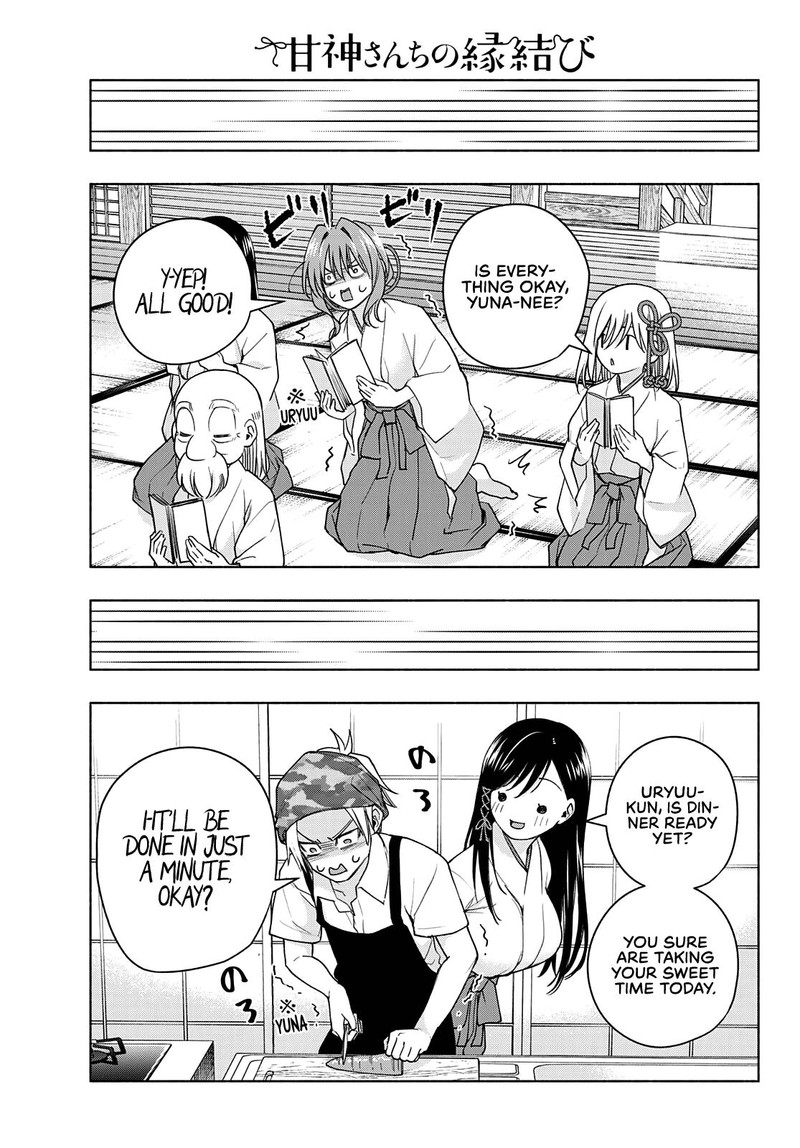 Amagami San Chi No Enmusubi 58 9