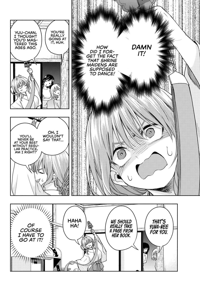 Amagami San Chi No Enmusubi 59 10