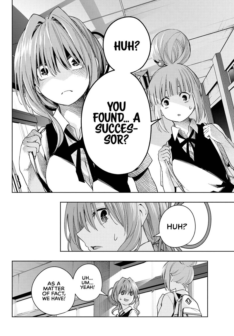 Amagami San Chi No Enmusubi 59 17