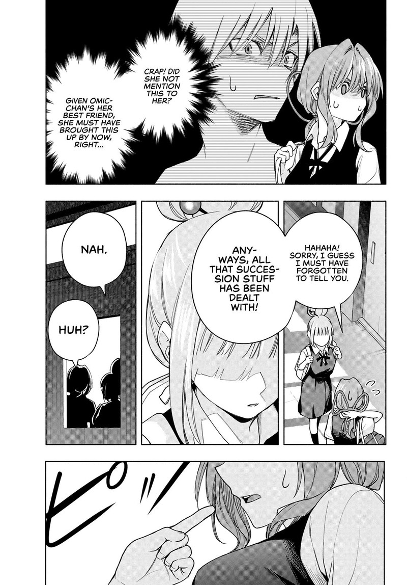 Amagami San Chi No Enmusubi 59 18