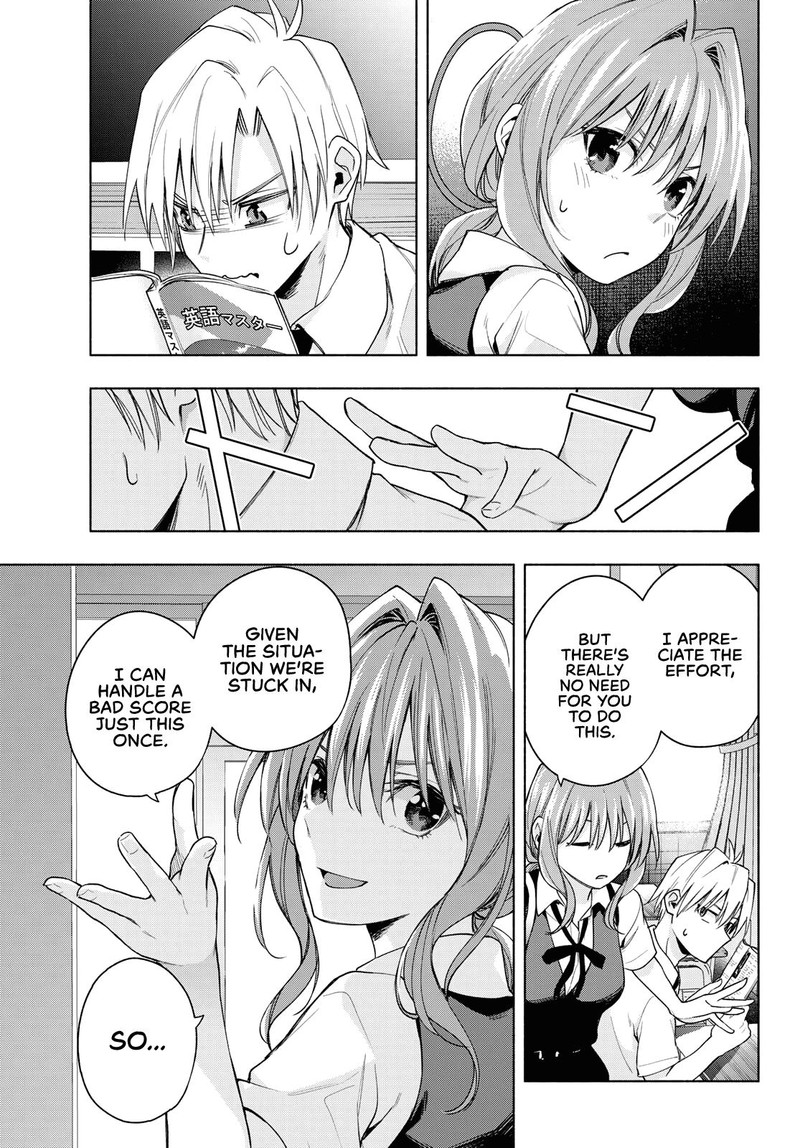 Amagami San Chi No Enmusubi 59 5