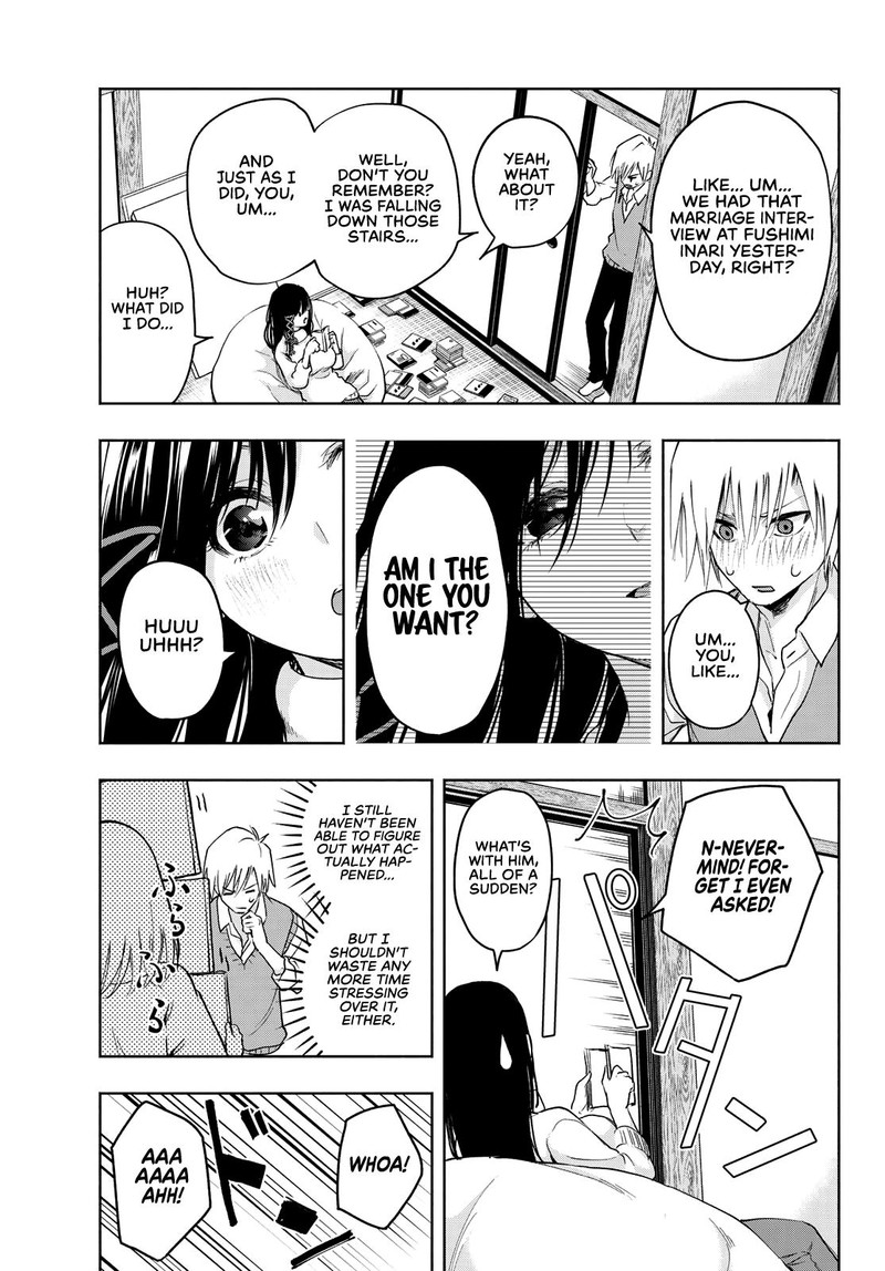Amagami San Chi No Enmusubi 6 3