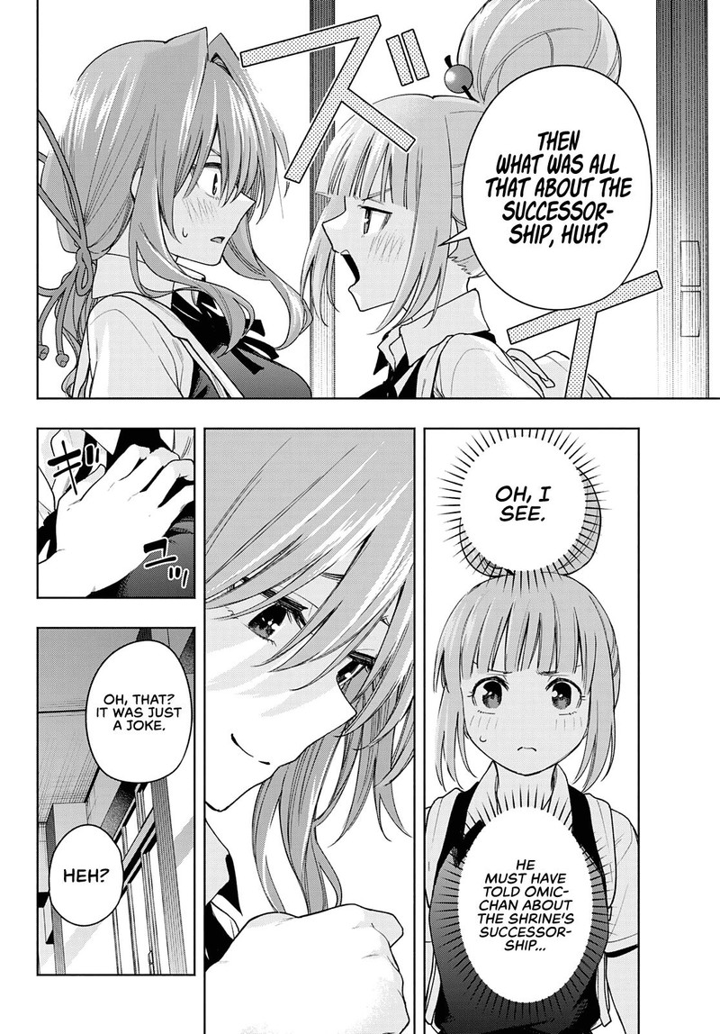 Amagami San Chi No Enmusubi 60 10