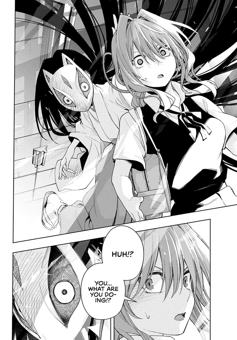 Amagami San Chi No Enmusubi 60 4