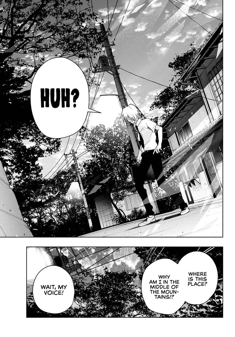 Amagami San Chi No Enmusubi 60 5