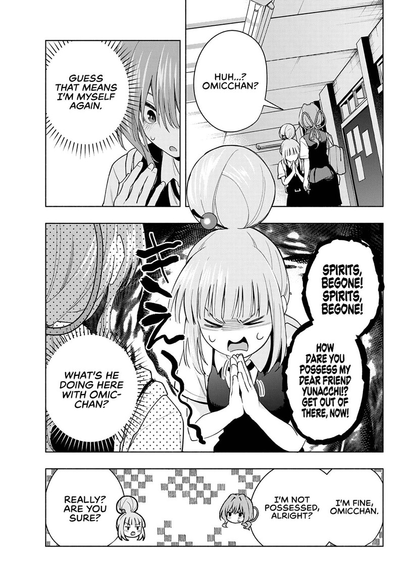 Amagami San Chi No Enmusubi 60 9