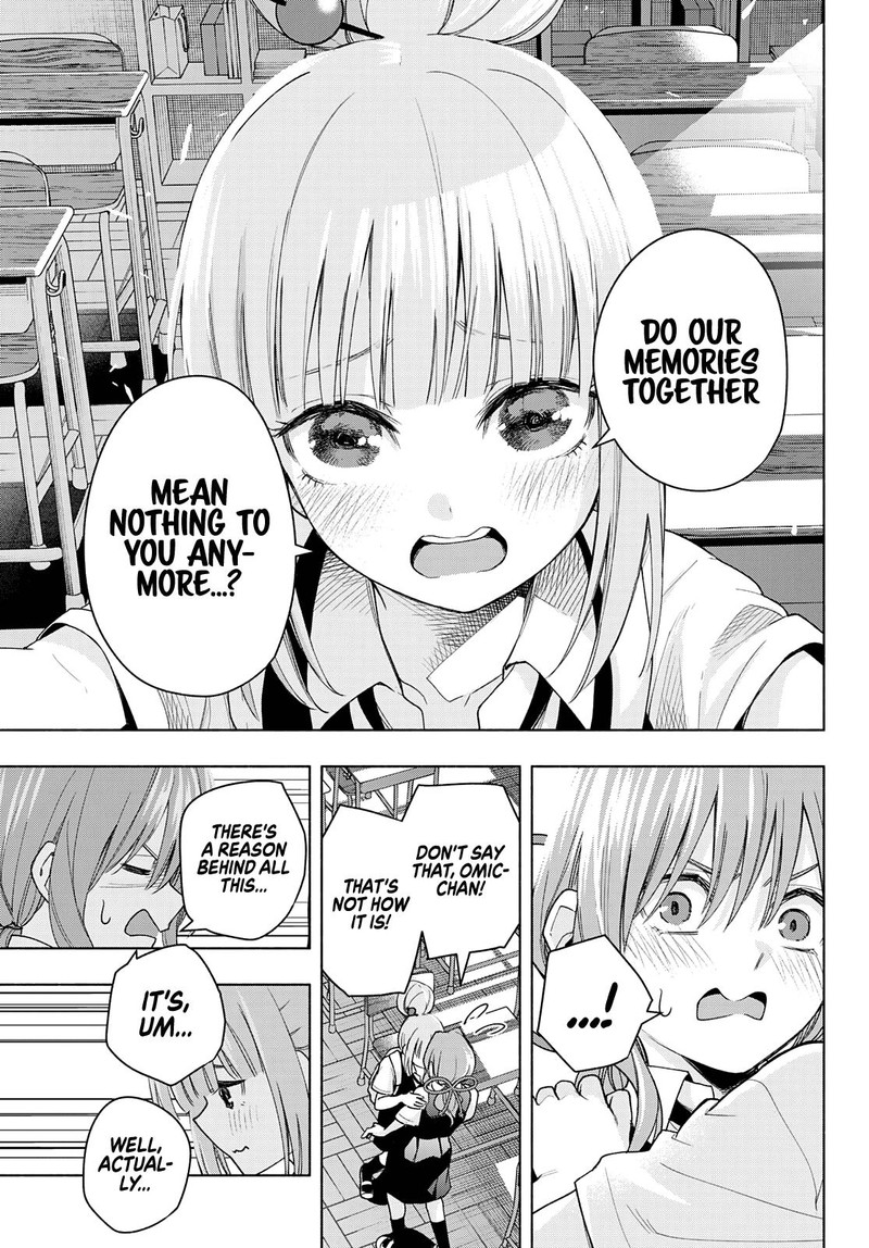Amagami San Chi No Enmusubi 61 13