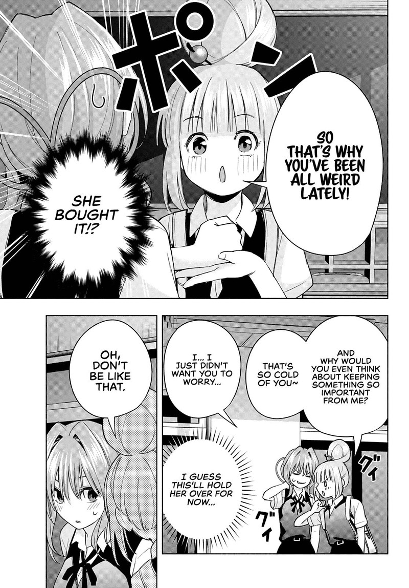 Amagami San Chi No Enmusubi 61 15
