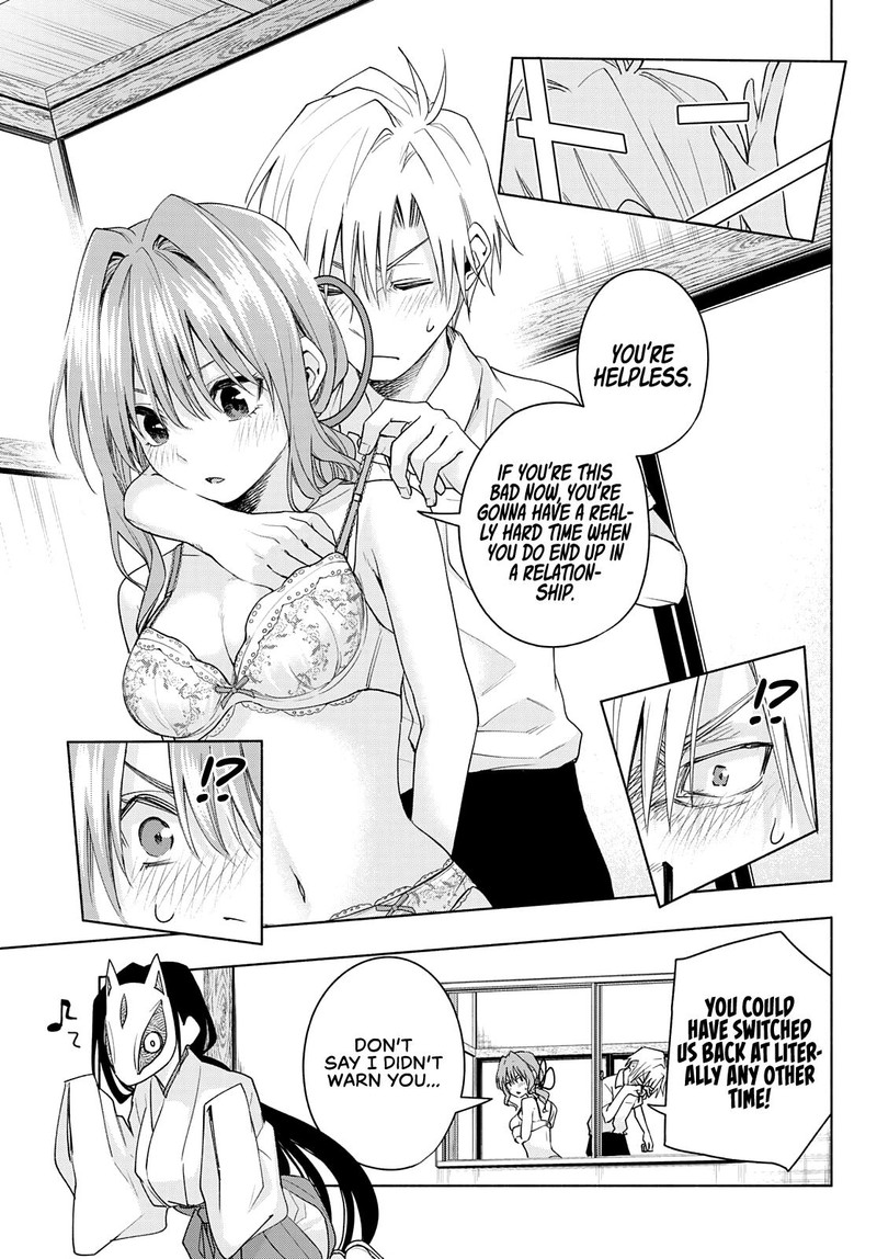 Amagami San Chi No Enmusubi 61 3