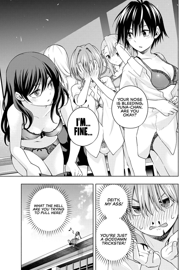Amagami San Chi No Enmusubi 61 5