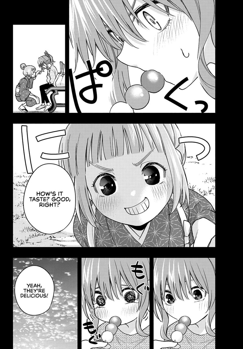 Amagami San Chi No Enmusubi 62 10