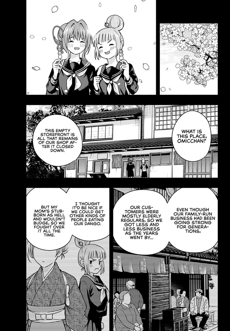 Amagami San Chi No Enmusubi 62 11