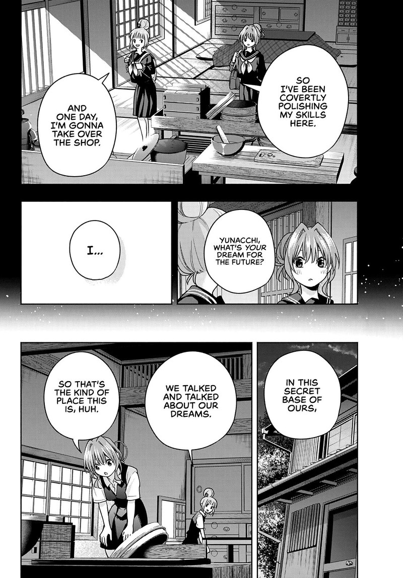 Amagami San Chi No Enmusubi 62 12