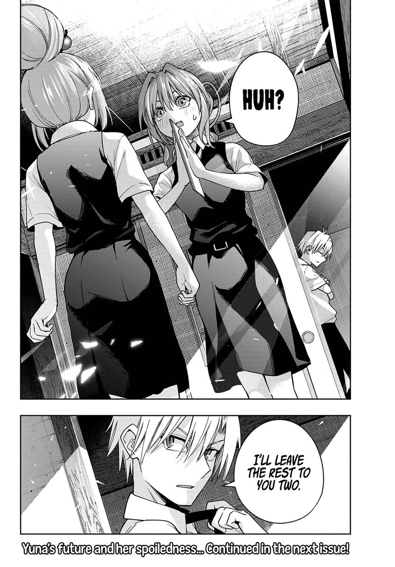 Amagami San Chi No Enmusubi 62 19