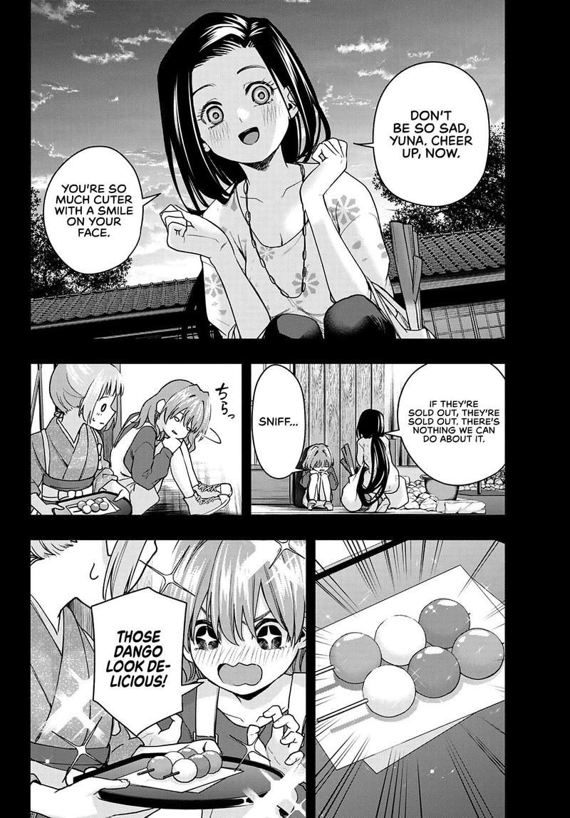 Amagami San Chi No Enmusubi 62 2
