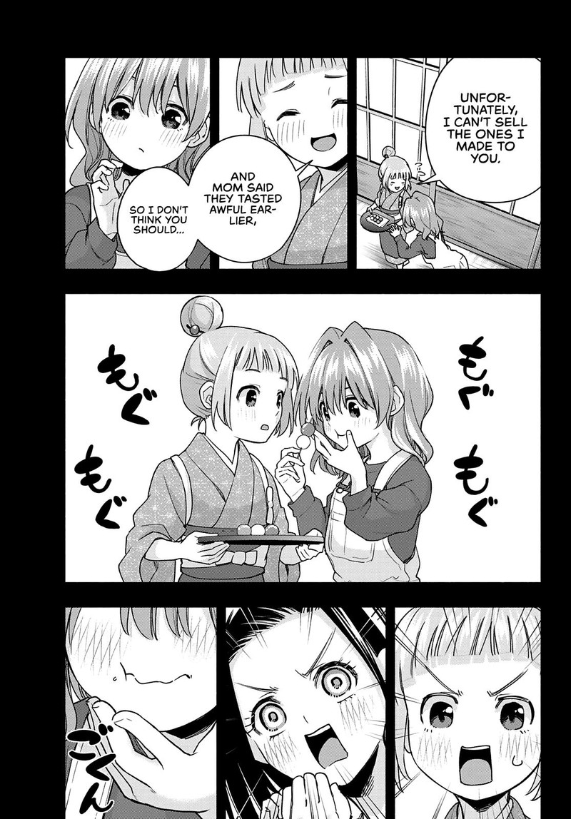 Amagami San Chi No Enmusubi 62 3