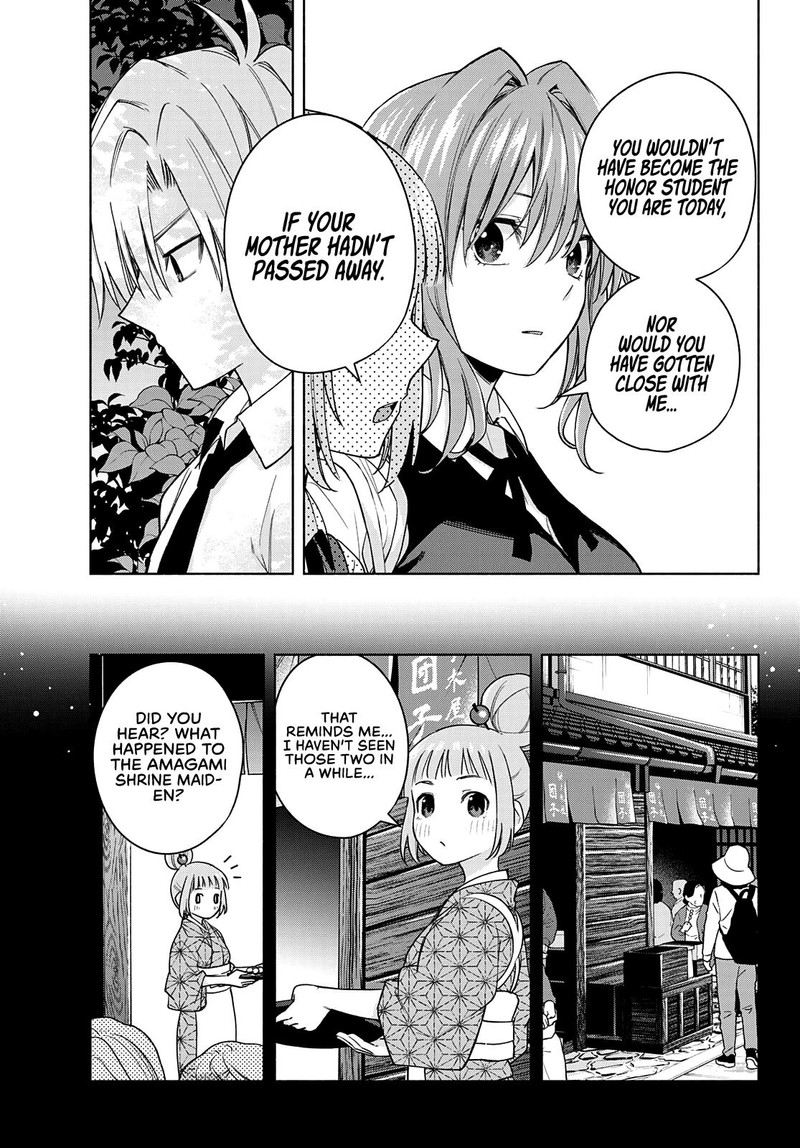 Amagami San Chi No Enmusubi 62 7
