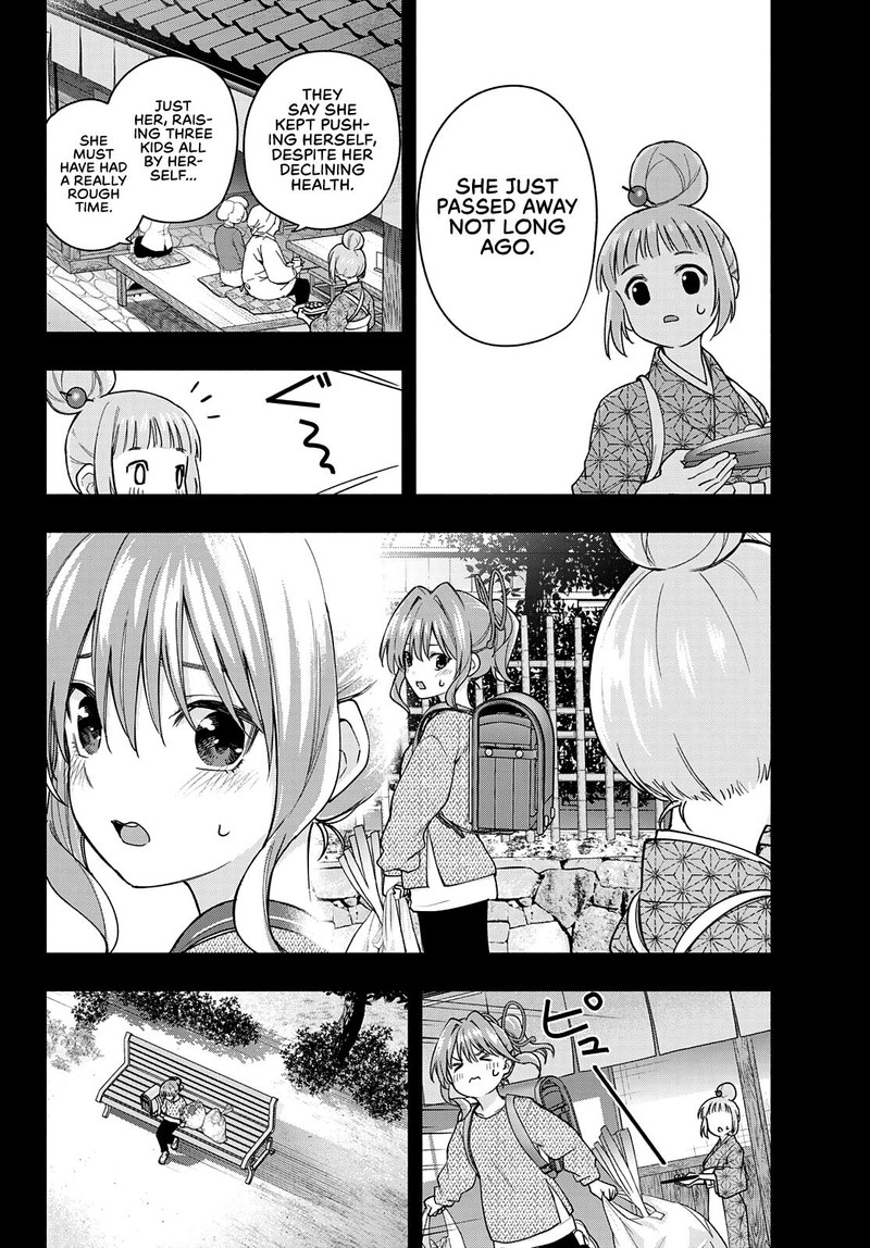 Amagami San Chi No Enmusubi 62 8