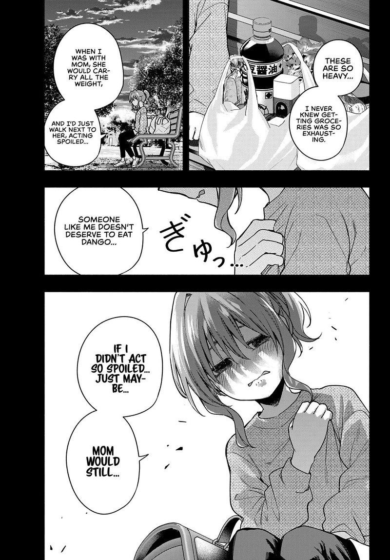 Amagami San Chi No Enmusubi 62 9