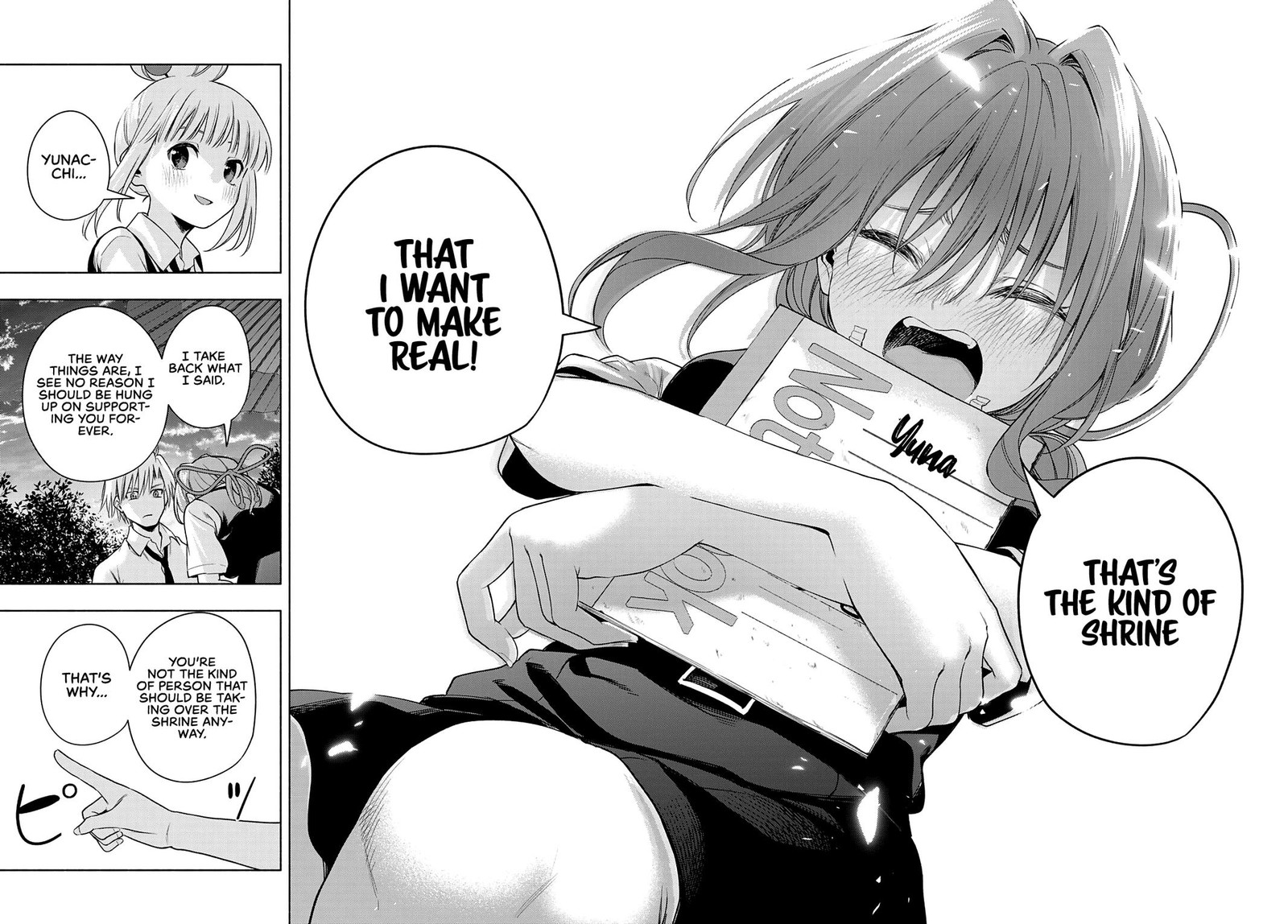 Amagami San Chi No Enmusubi 63 16