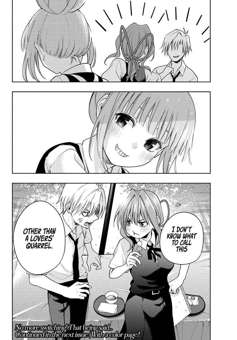 Amagami San Chi No Enmusubi 63 18