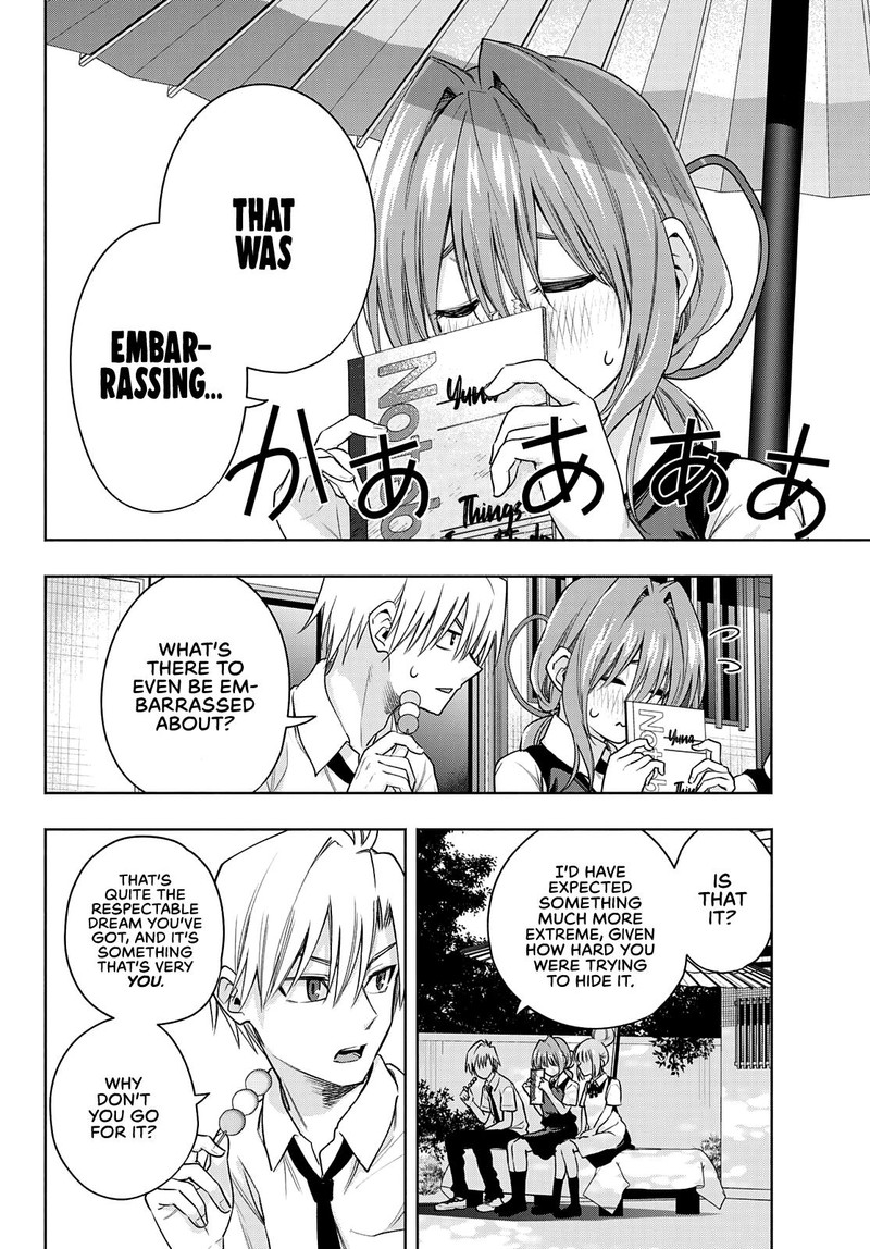 Amagami San Chi No Enmusubi 63 6