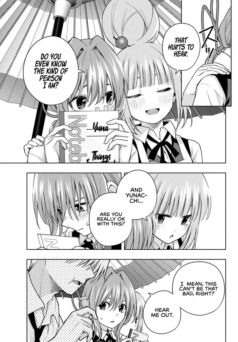 Amagami San Chi No Enmusubi 63 9