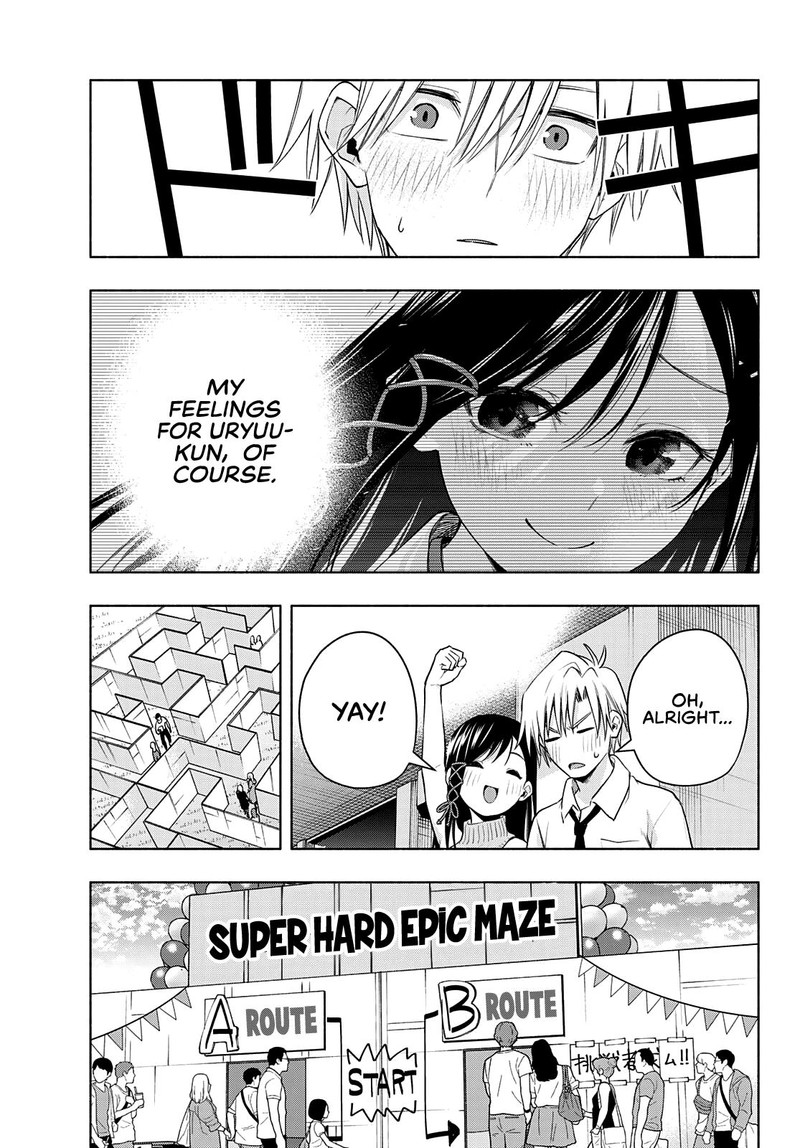 Amagami San Chi No Enmusubi 65 11