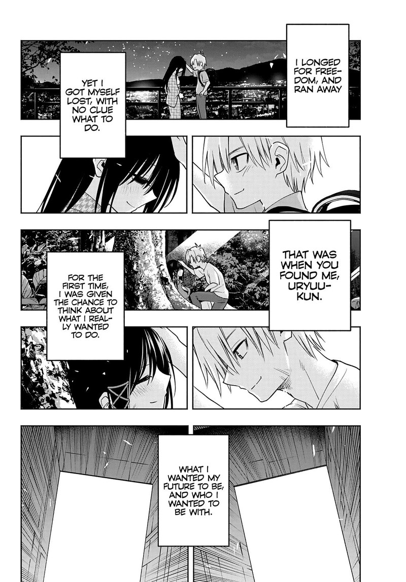 Amagami San Chi No Enmusubi 65 16