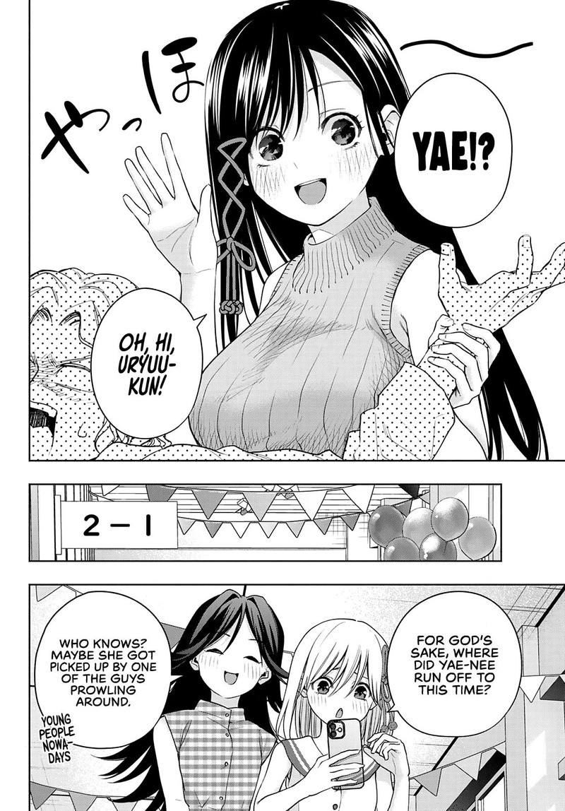Amagami San Chi No Enmusubi 65 4