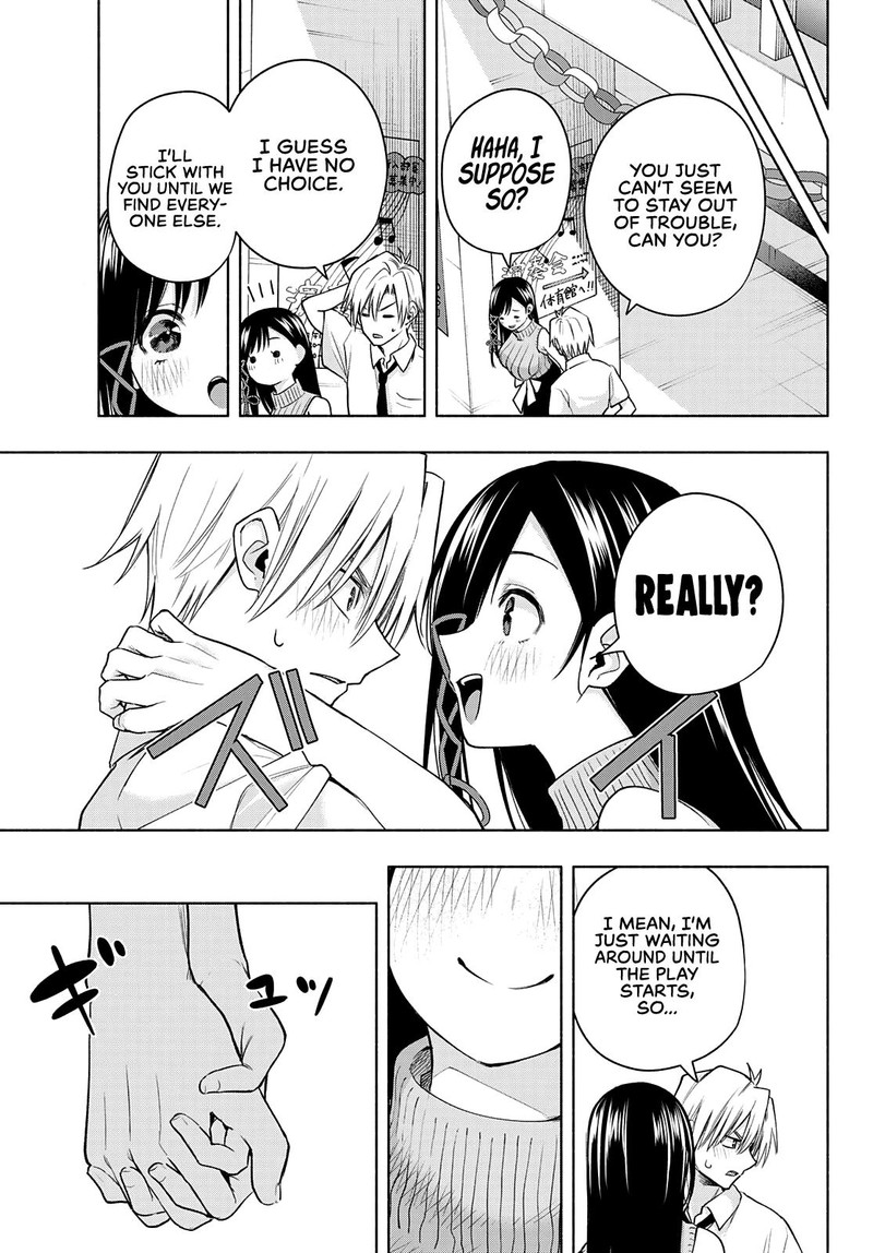 Amagami San Chi No Enmusubi 65 5