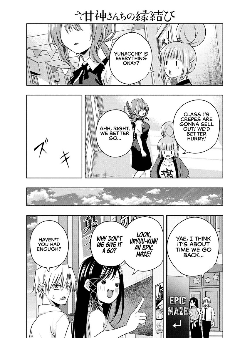 Amagami San Chi No Enmusubi 65 9