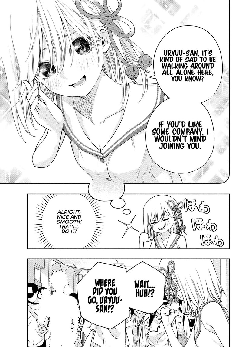 Amagami San Chi No Enmusubi 66 5